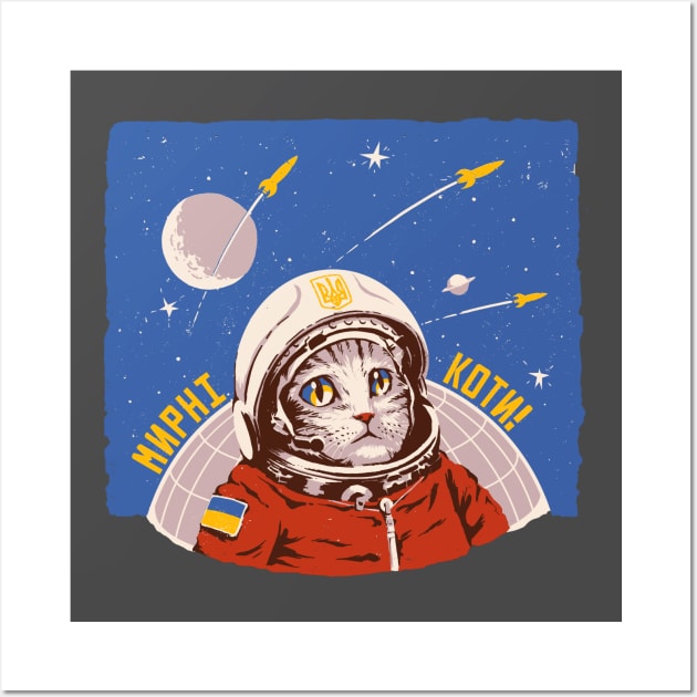 Ukrainian Space Cat Wall Art by sketchboy01